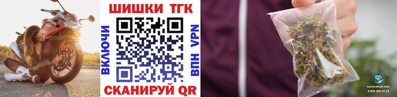 Какие есть наркотики Вытегра ссылка на мегу   Альфа ПВП  Меф мяу мяу  Каннабис 