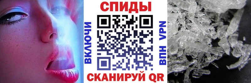 АМФ 97%  Вытегра 