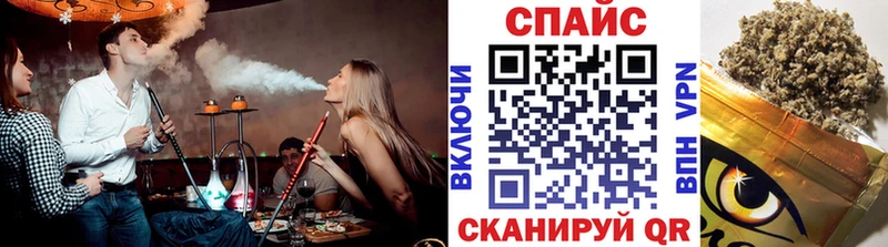 Бутират оксана  блэк спрут сайт  Вытегра 