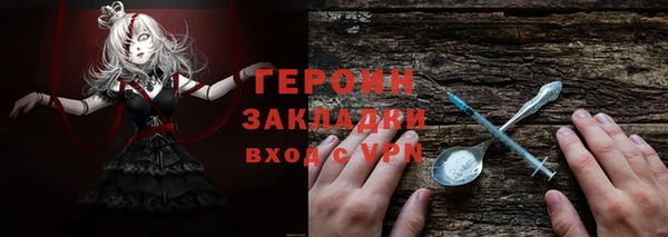 a pvp Абдулино