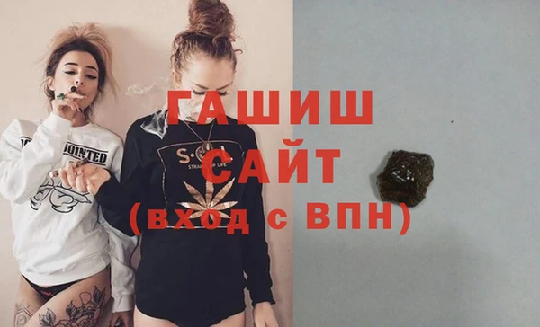 ECSTASY Абинск