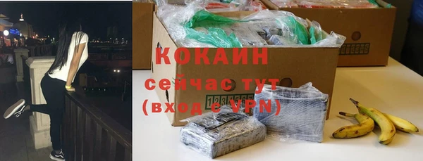 a pvp Абдулино