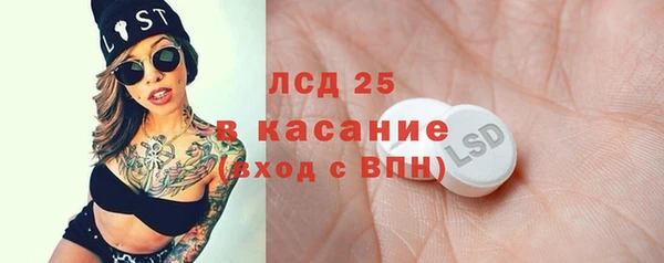 a pvp Абдулино
