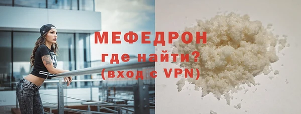 a pvp Абдулино