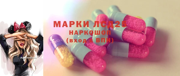 a pvp Абдулино