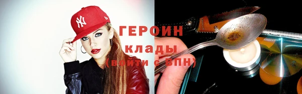 a pvp Абдулино