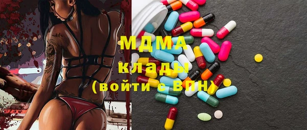 a pvp Абдулино