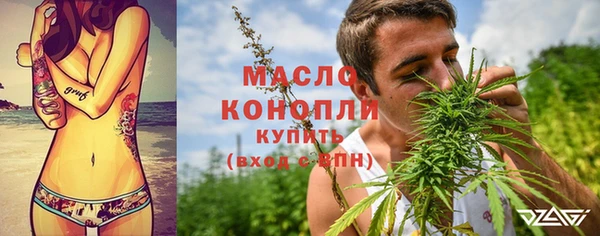 a pvp Абдулино