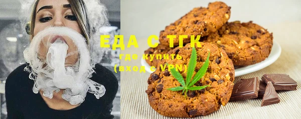 a pvp Абдулино