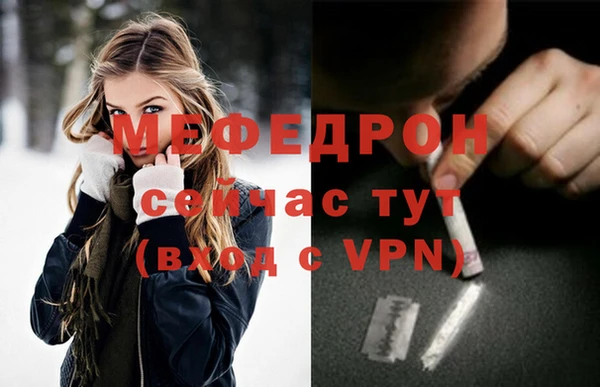 a pvp Абдулино