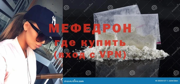 a pvp Абдулино