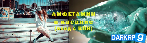 a pvp Абдулино