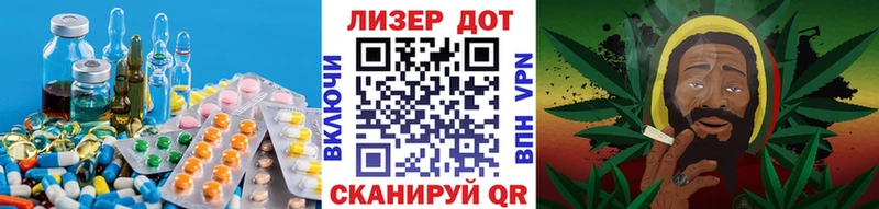 Лсд 25 экстази ecstasy  наркошоп  Вытегра 
