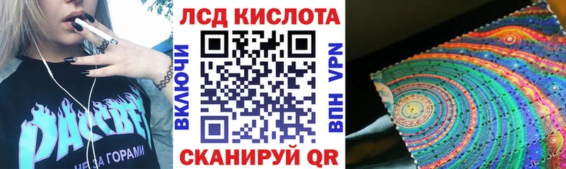 Марки NBOMe 1,8мг  что такое наркотик  Вытегра 